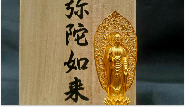 弥勒如来