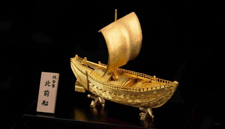 九帆船